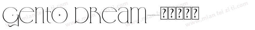 gento dream字体转换